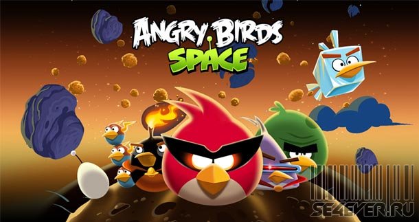 Angry Birds Space Hd Apk 1.0.1