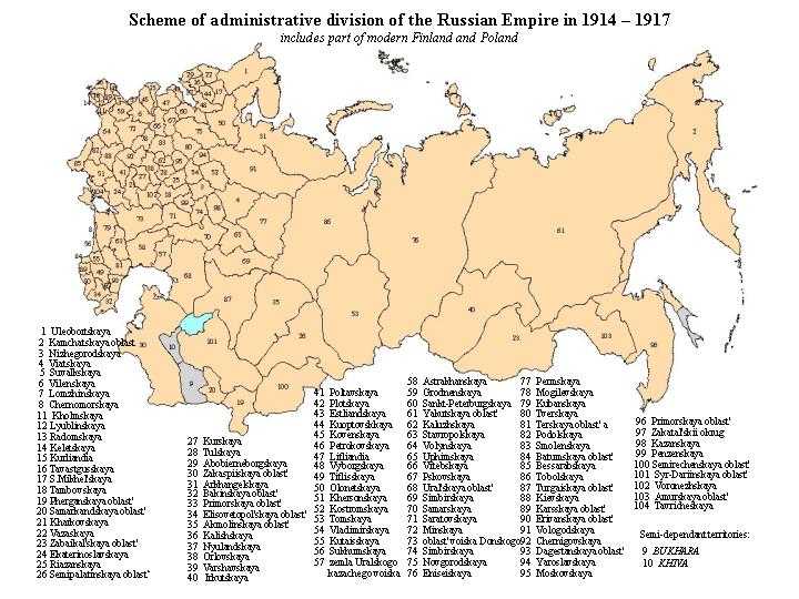 Map Of Ussr Before 1990