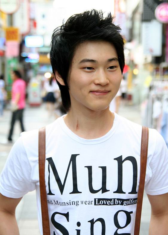 Korean Hairstyles For Men Short